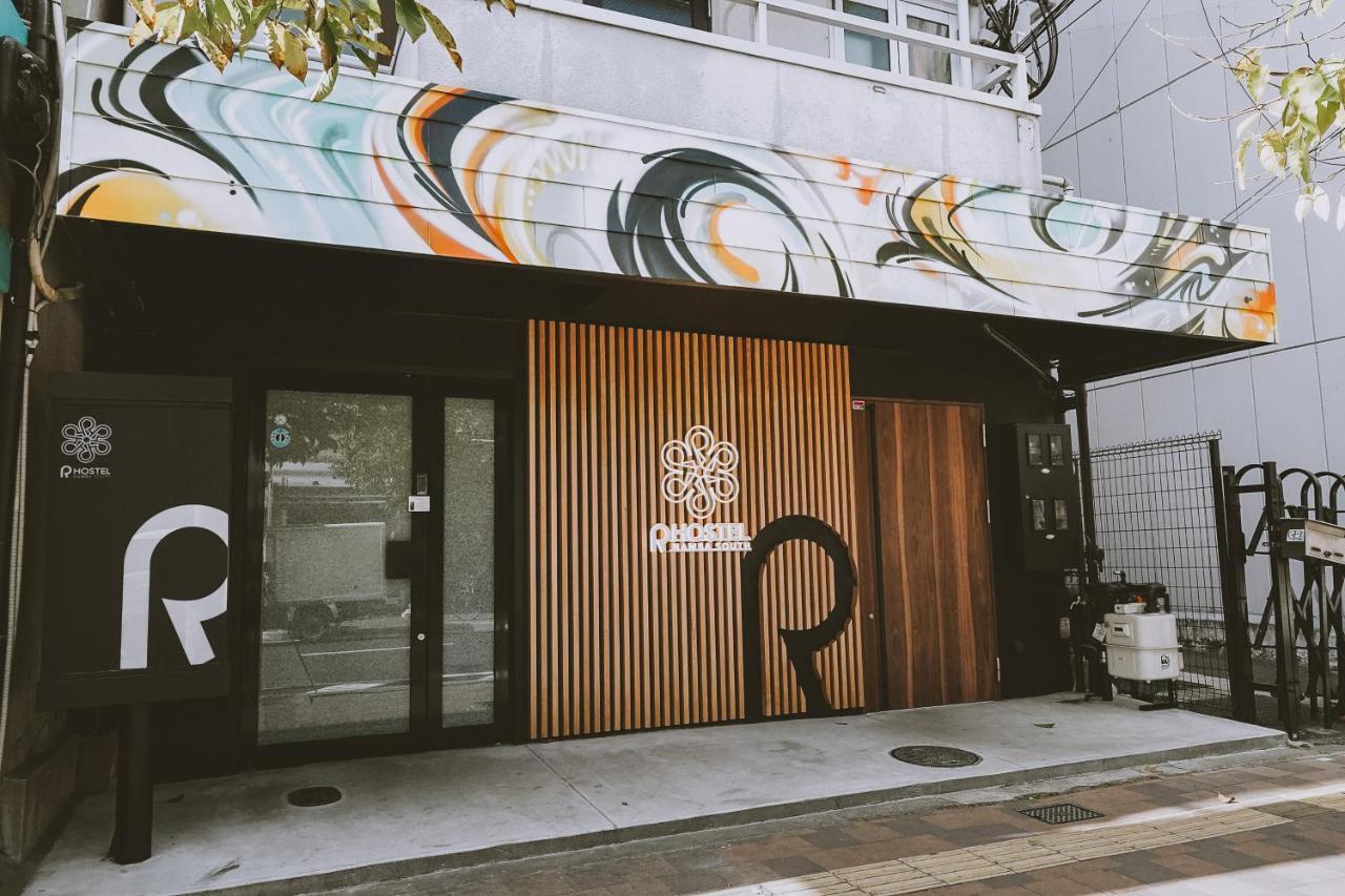 R Hostel Namba South Osaka Zewnętrze zdjęcie